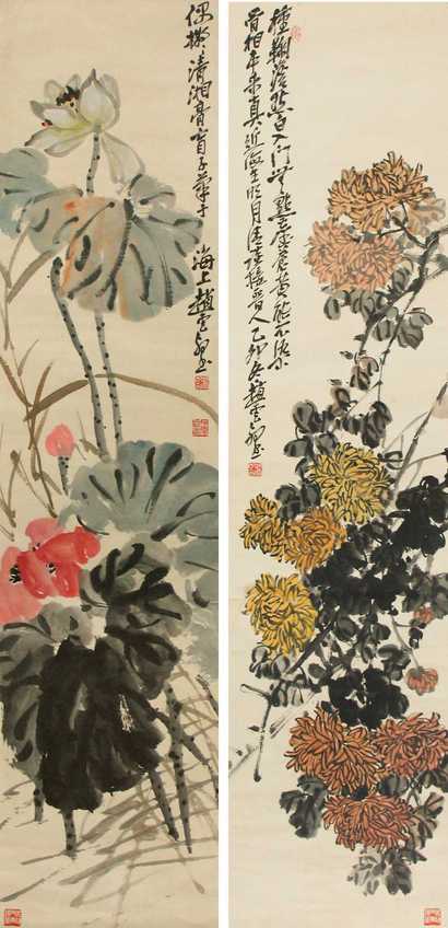 赵云壑 花卉（一对） 立轴